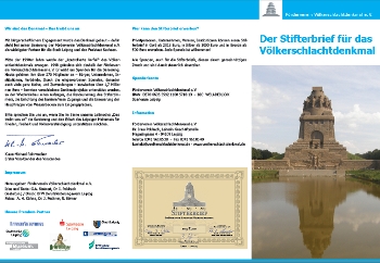 2014 Flyer Stib aussen Thumb